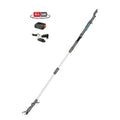 Sécateur télescopique sans fil Gardena HighCut 250/18V P4A – batterie 2,0 Ah + chargeur (14774-20)
